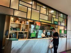 -紫光园(马桥店)
