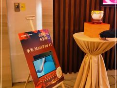 -广交会威斯汀酒店