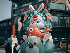 -老北京兔儿爷(琉璃厂东街店)