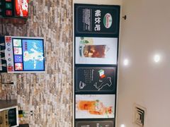 -萨莉亚意式餐厅(彩悦城店)