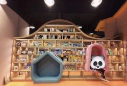 -百伦儿童乐园(犀浦百伦广场店)