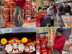 -AEON永旺(东方宝泰店)