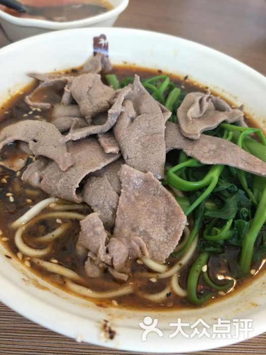 老家豬肝麵-圖片-重慶美食-大眾點評網