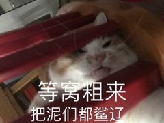 -MANYU COFFEE(广渠门店)