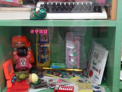 -做了不起的80后