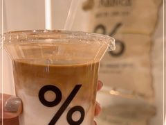 -% Arabica阿拉比卡咖啡(前滩太古里店)
