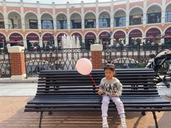 -佛罗伦萨小镇广佛名品奥特莱斯(疏港路店)