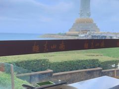 -南山素面馆(三亚南山文化旅游区店)