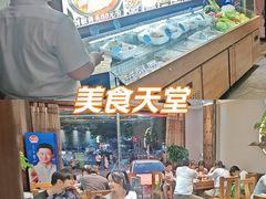 -广合草鸡·泰山炒鸡(温泉路店)