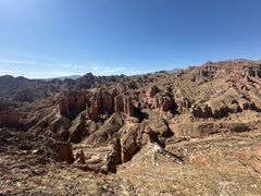 -冰沟丹霞旅游景区