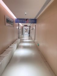 -恒妍医美·韩国定制抗衰中心