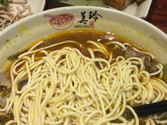 -美玲拉面(鞍山西道店)