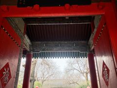 -关中书院
