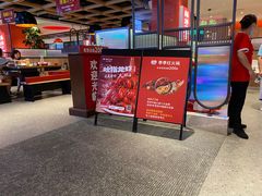 -季季红火锅(长沙步行街店)