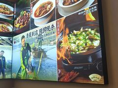 -杨厨的田园饭店(长城路店)