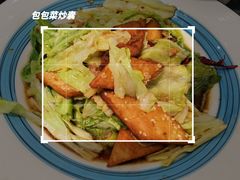 -巴依老爷·新疆美食(上城区天城路店)