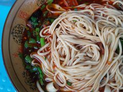-苏三拉面馆