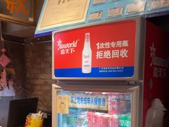 -五马集·海鲜·温州大牌档(黑金冠五马街十字路口店)