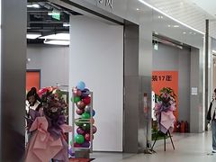 -新业广场(友谊路店)