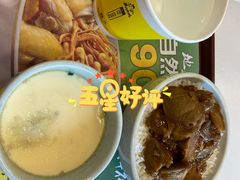 -真功夫(金月湾店)