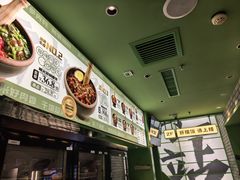 -京参 • 擂椒饭(这有山店)