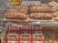 -味多美蛋糕(大红门店)