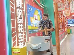 -捶糖帮·手工酥糖(前门二店)