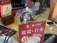 -肥仔顺德菜(龙悦居店)