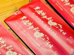 -先启半步颠·川菜小炒