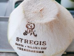 -三亚亚龙湾瑞吉酒店·宴悦Driftwood·游水海鲜·牛排·草坪·私人定制