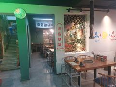 -正宗齐齐哈尔烤肉·齐牛哥鲜切炭火烤肉(杭州总店)