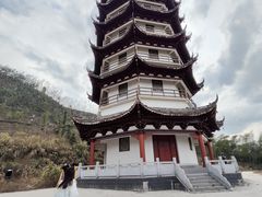 -羊楼洞