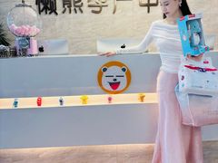 -懒熊月嫂中心(金鸡湖店)