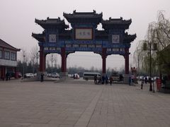-杨家埠民间艺术大观园