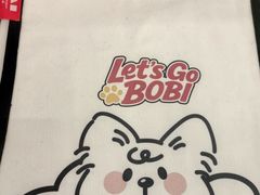 -屈臣氏(落馬洲港鐵站2店)