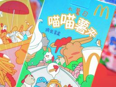 -麦当劳(文化西路店)