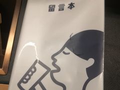 -喜茶(北京华贸购物中心店)