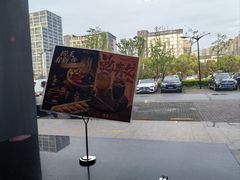 -捞王猪肚鸡火锅(昆山店)