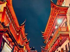 -豫园
