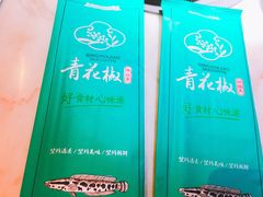-南通CBD大有境