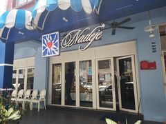 -Nadeje(Plaza Mahkota)