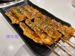 -有鱼吃·纸包烤鱼(曲江创意谷店)