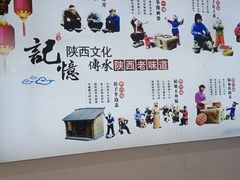 -京粮广场