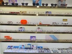 -视野联行眼镜蔡司·依视路官方授权店(顺城店)