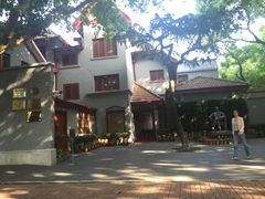 -上海孙中山故居纪念馆