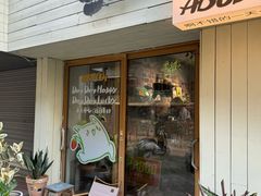 -ABCD咖啡屋(妇幼店)