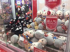 -LLJ夹机占(清河万象汇店)