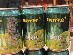 -那家老院子东北菜·饺子·小鸡炖蘑菇(艳华街店)