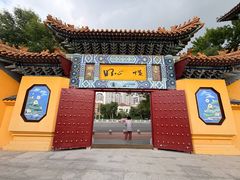 -挂甲禅寺