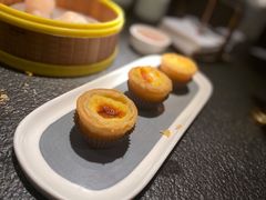 松化葡式蛋挞-蝴蝶里·粤菜·点心(龙湖天街&滨江店)
